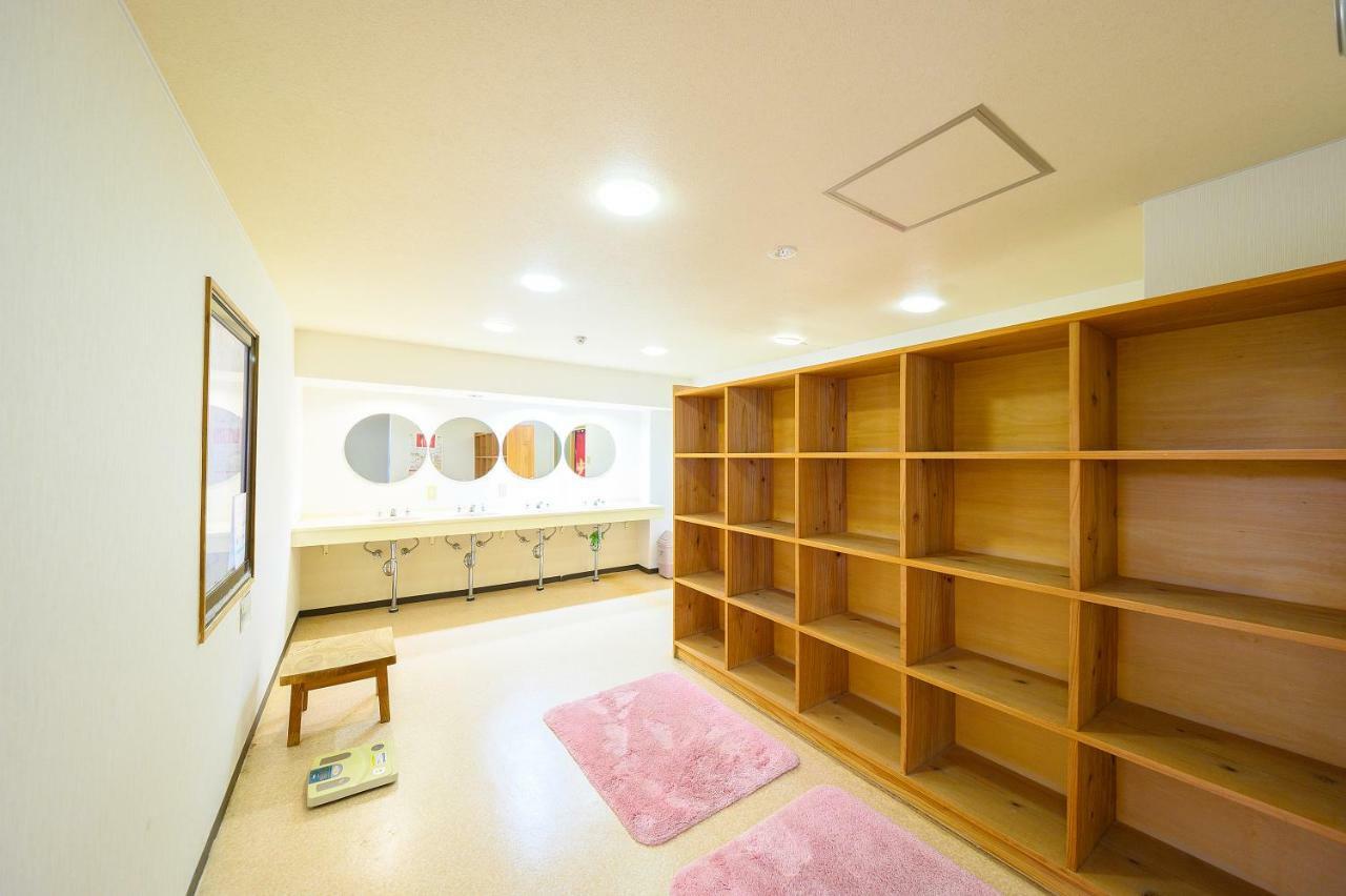 Hotel Kazeno Sanso Yamashiro Jufu Exteriér fotografie